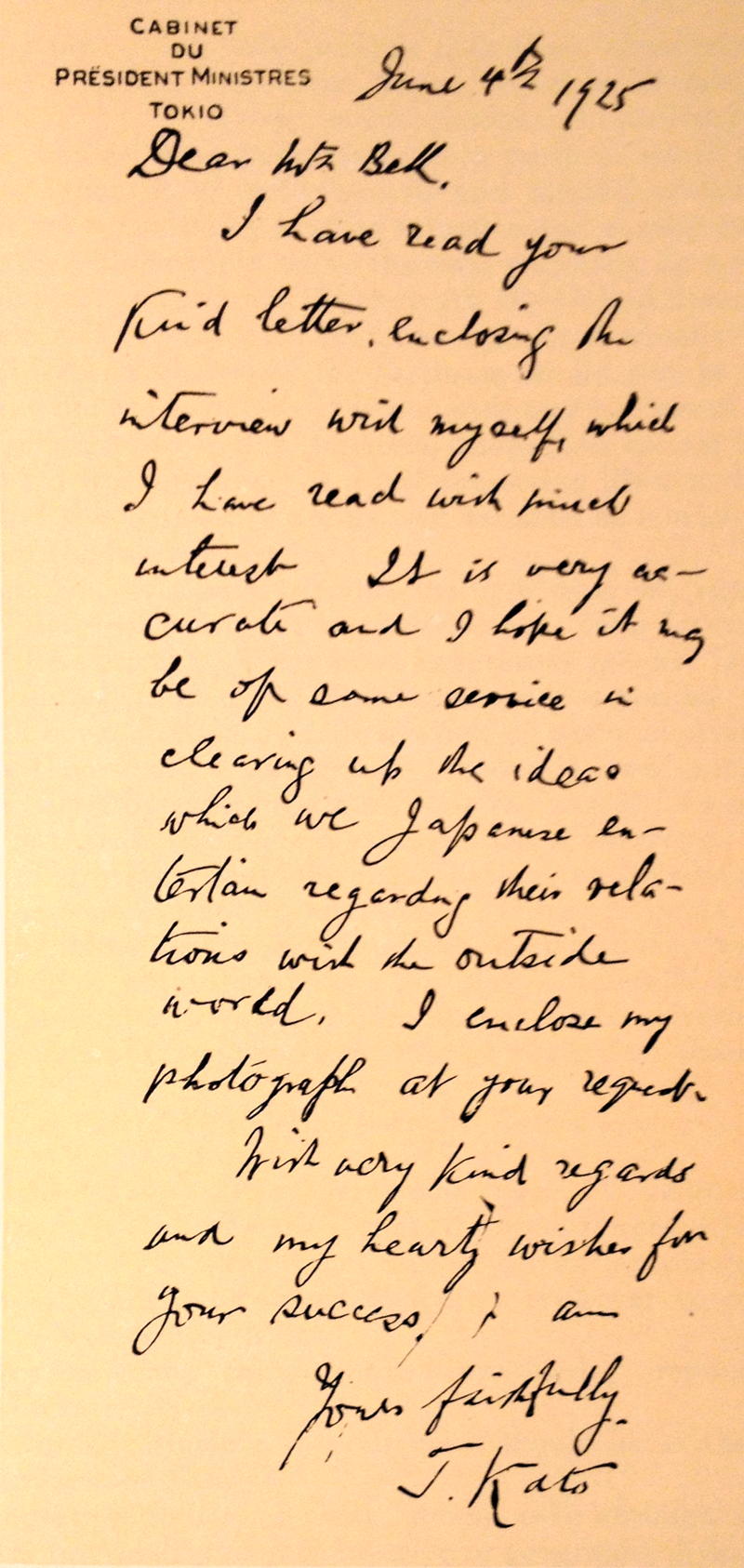 Takaaki Kato imprimatur.jpg