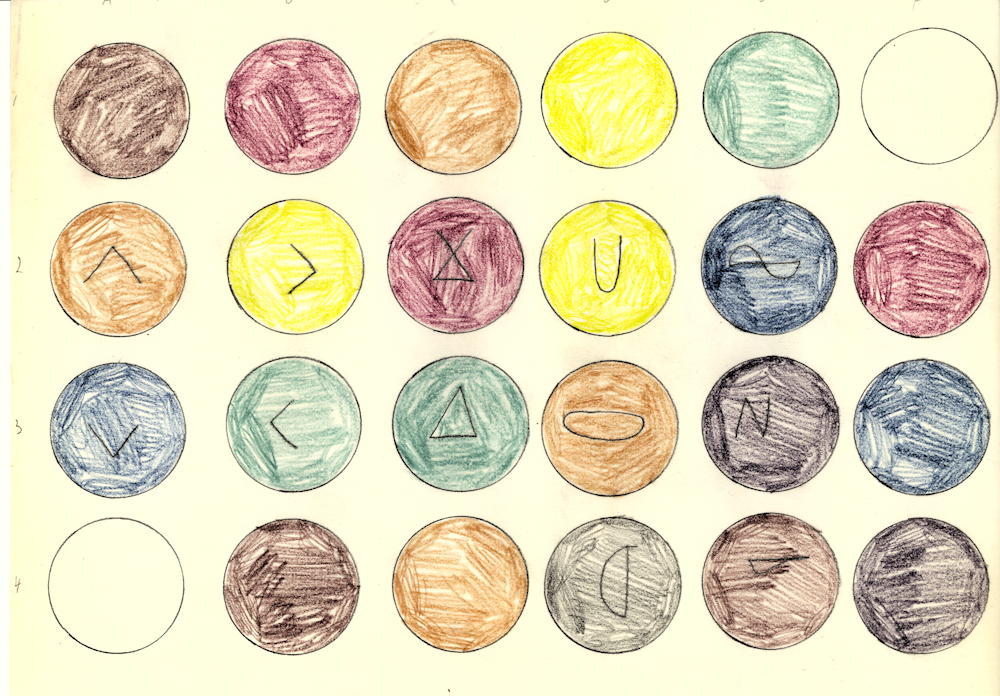 Pylon control panel.jpg