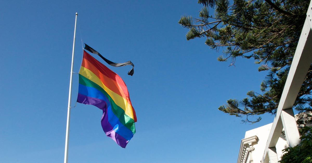 Rainbow flag half mast: Rainbow flag at half mast in Harvey Milk Plaza, San Francisco, USA, May 26, 2009.; San Francisco; gay rights