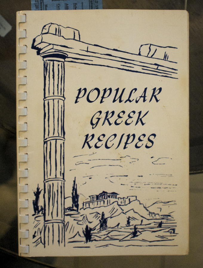 Popular Greek Recipes: Cover to Popular Greek Recipes cookbook.; cookbooks; Mediterranean; Greece