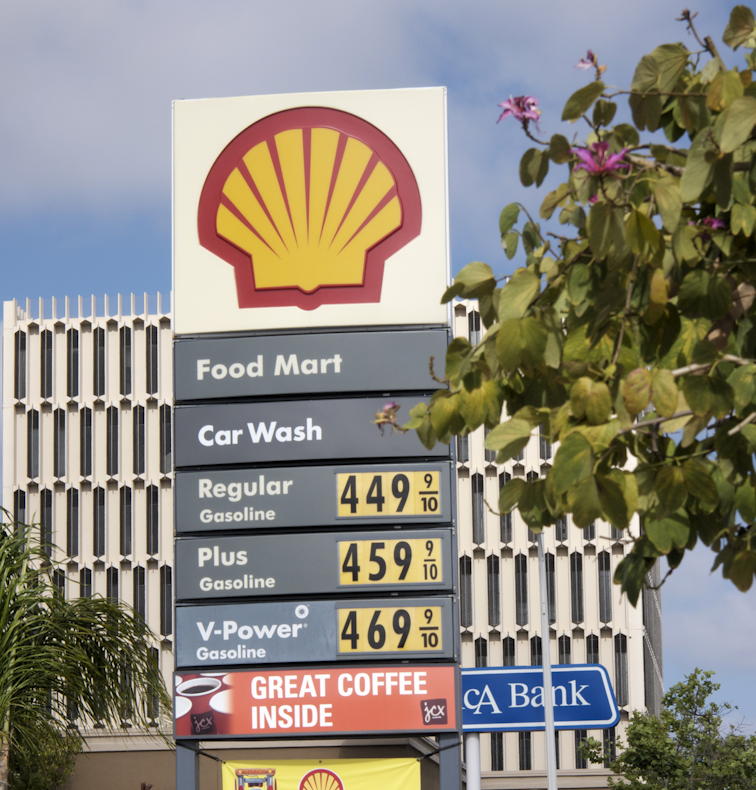 Gas prices May 3 2012: Gas prices from $4.50 to $4.70 on May 3, 2012, in San Diego, California.; San Diego; gas; 2012