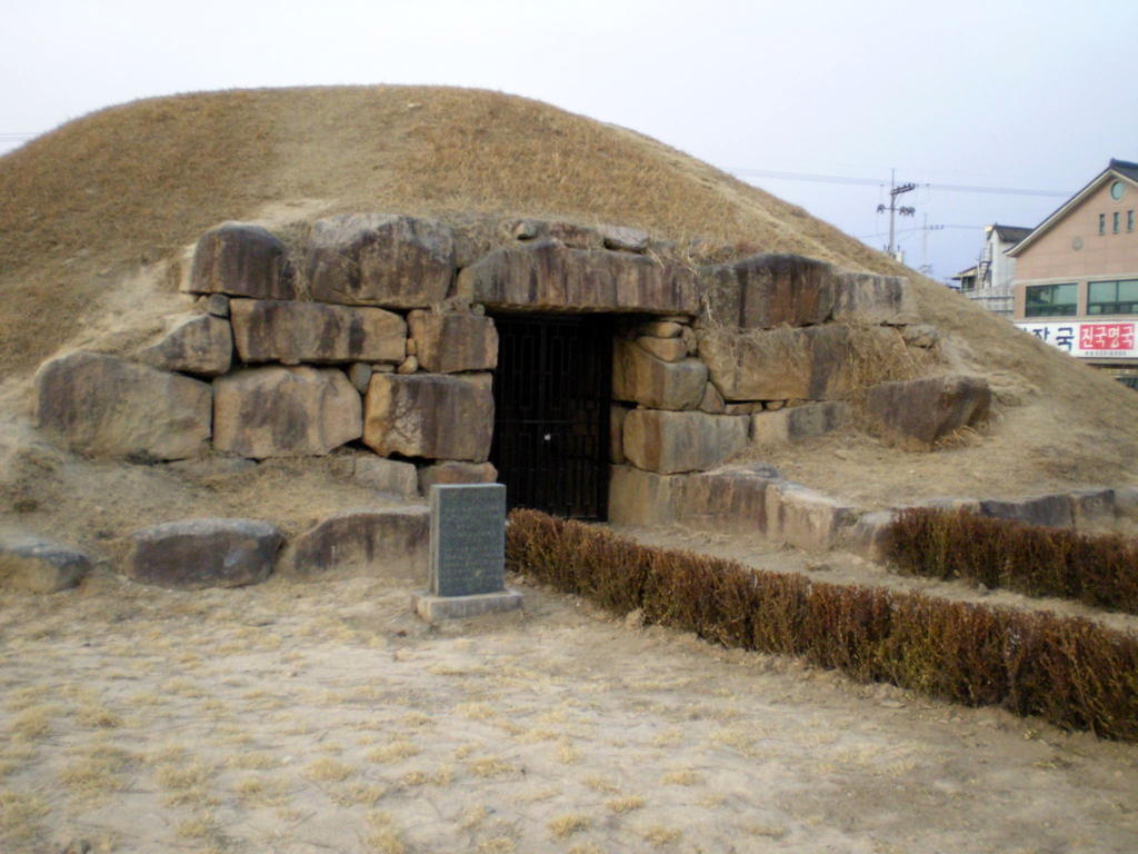 Changnyeong seokbinggo: “View of the seokbinggo, Joseon-era ice storage house, in Changnyeong, Gyeongsangnam-do, South Korea.”; ice; Korea